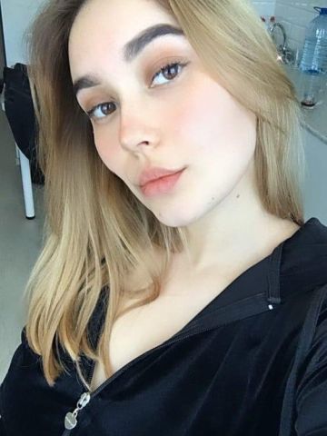Алла